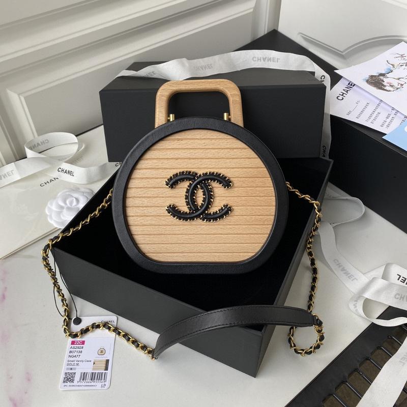 Chanel Chain Package AS2928